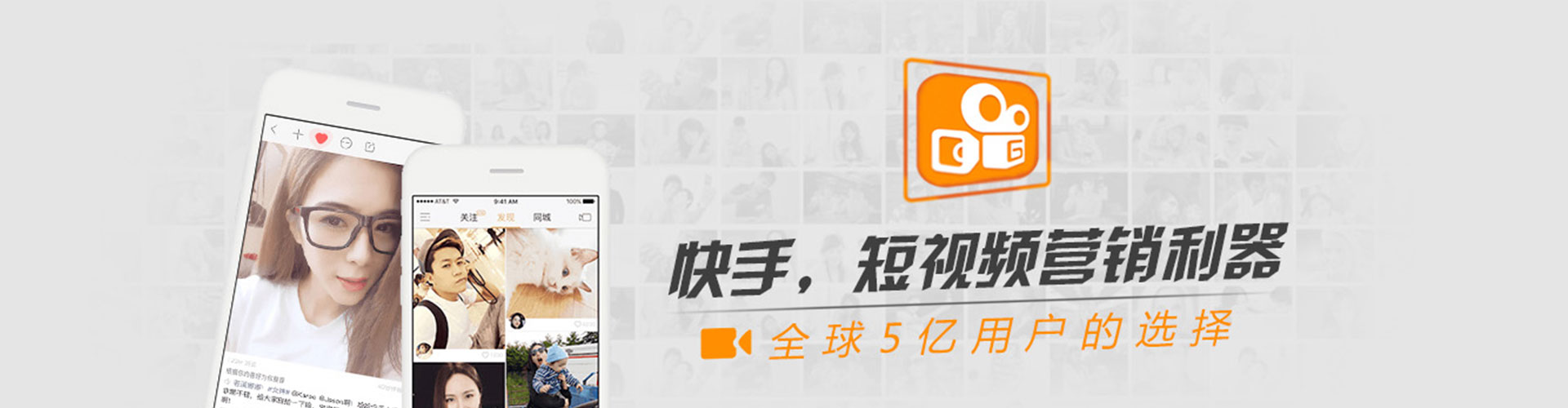 山东sem开户